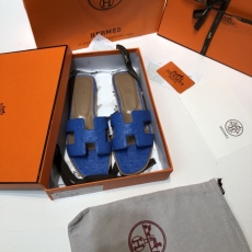 Hermes Slippers